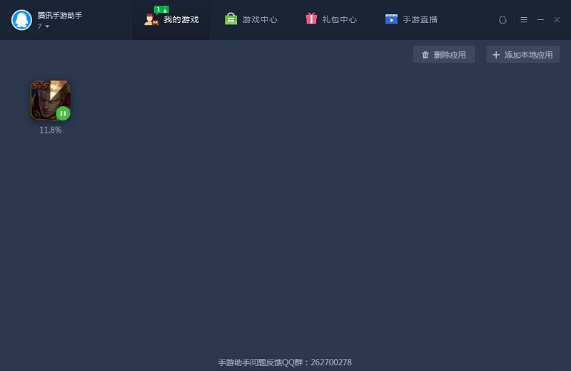 TGPôֻϷҫ