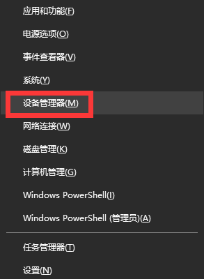 Win10νüԿ