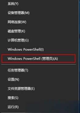 Win10ҵԿKEY_Կʹü