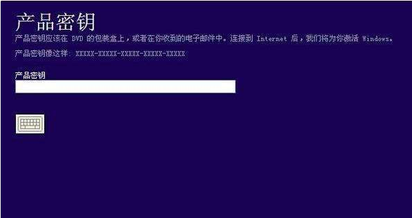 Win10ҵԿKEY_Կʹü