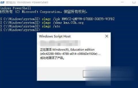 Win10ҵԿKEY_Կʹü