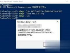 Win10/_üWindowsoffice