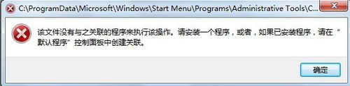 Win10רҵҼô