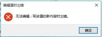 Win10רҵҼô
