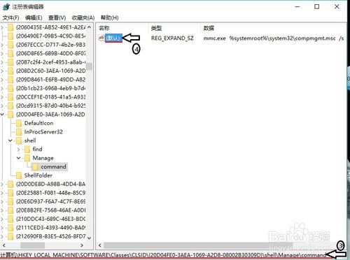 Win10רҵҼô