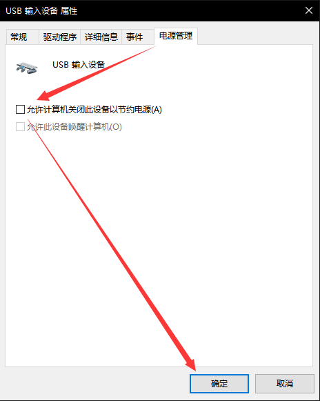 Win10רҵҼô