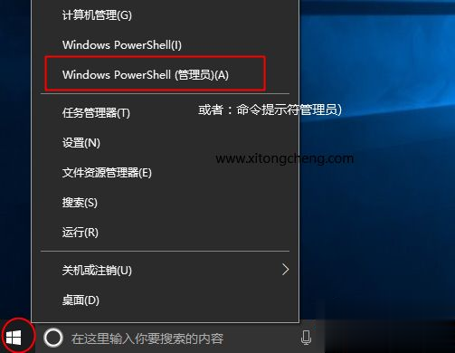 Win10 21H1_Win10ͥ漤Կ