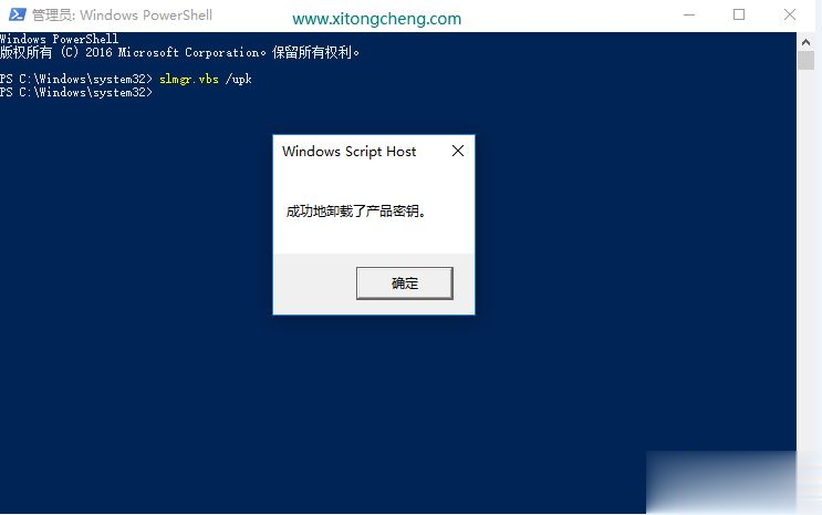 Win10 21H1_Win10ͥ漤Կ