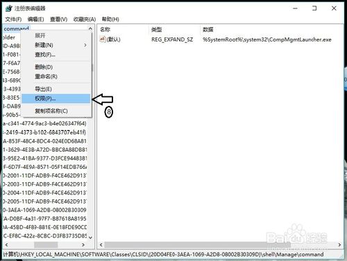 Win10רҵҼô