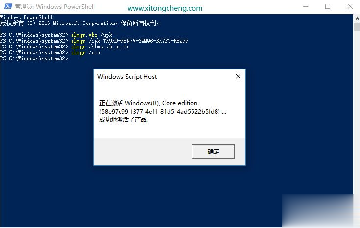 Win10 21H1_Win10ͥ漤Կ