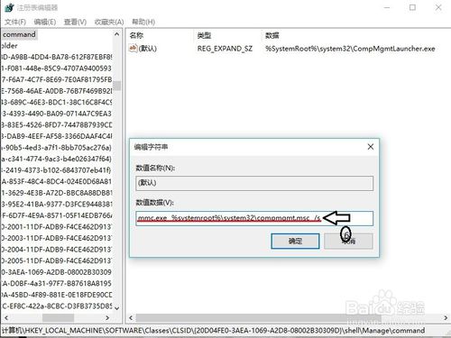 Win10רҵҼô