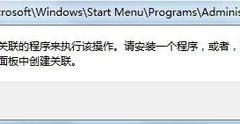 Win10רҵҼô