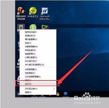 Win10汾Ų鿴ļ