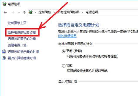 Win10Ľ