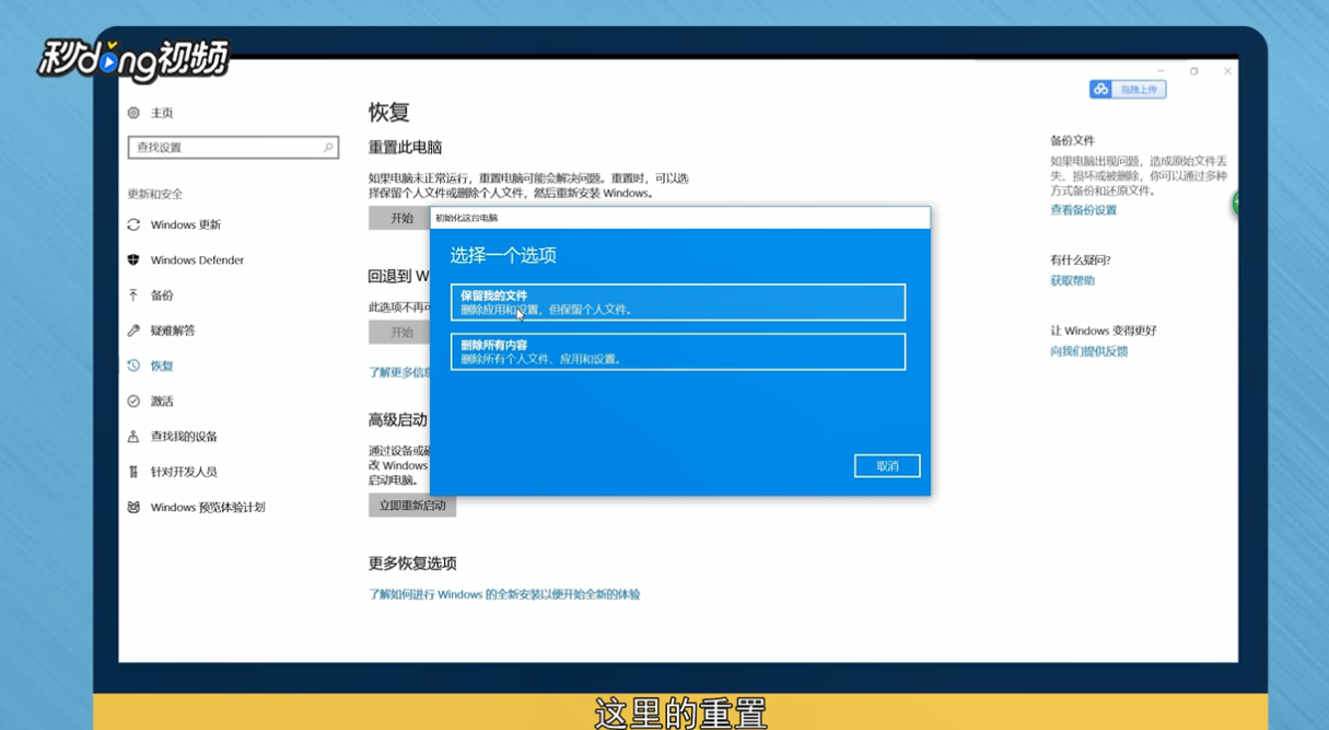 Win10ϵͳļ