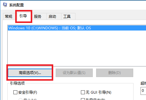 Win10Ľ