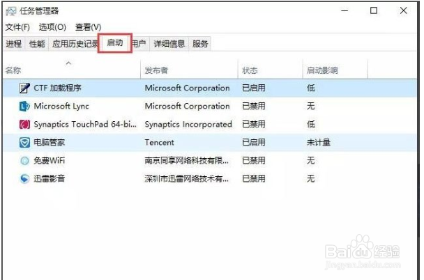 Win10Ľ