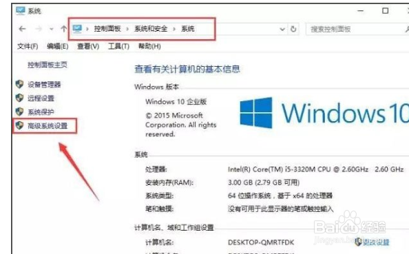 Win10Ľ