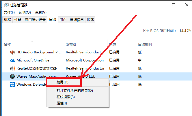 Win10Ľ