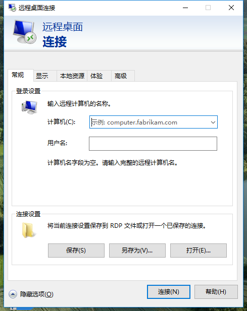 Win10Զ