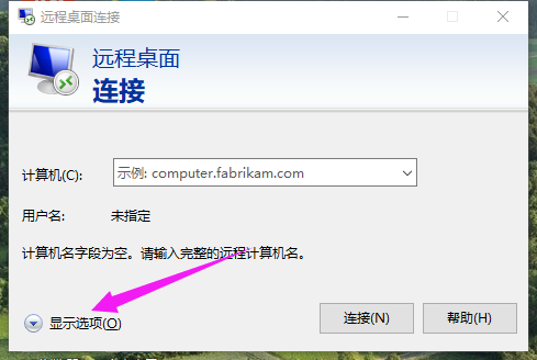 Win10Զ