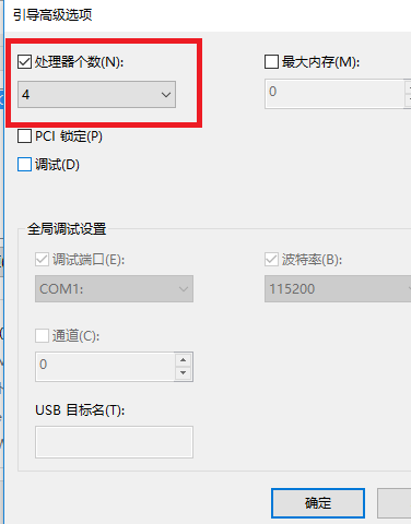 Win10Ľ