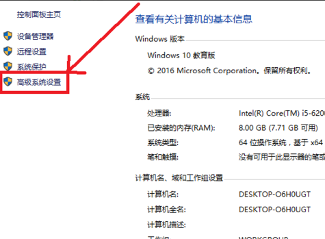 Win10Ľ