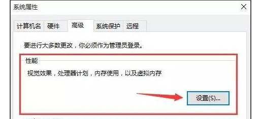 Win10Ľ