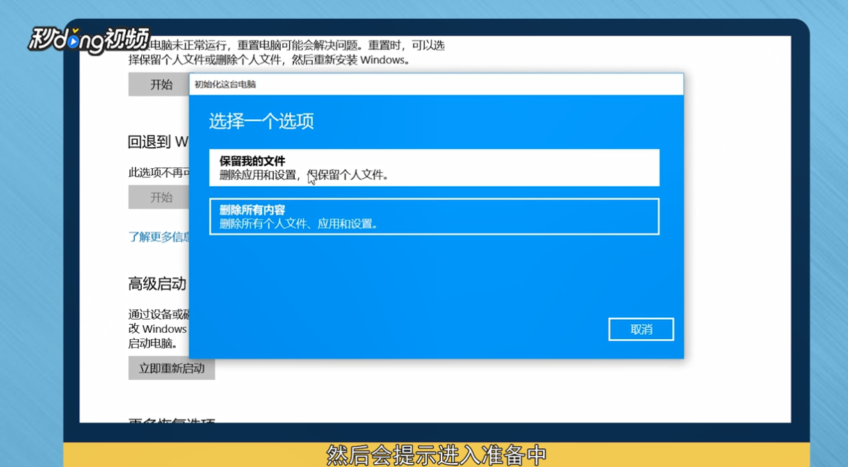 Win10ϵͳļ