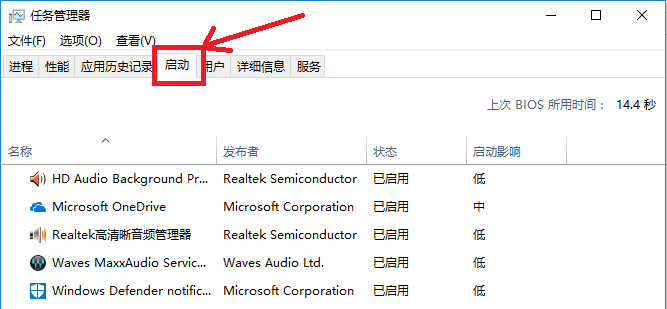 Win10Ľ