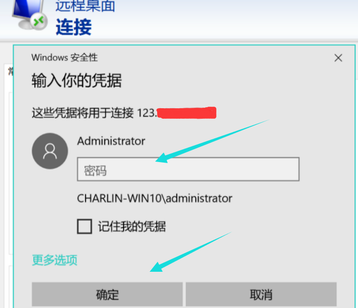 Win10Զ