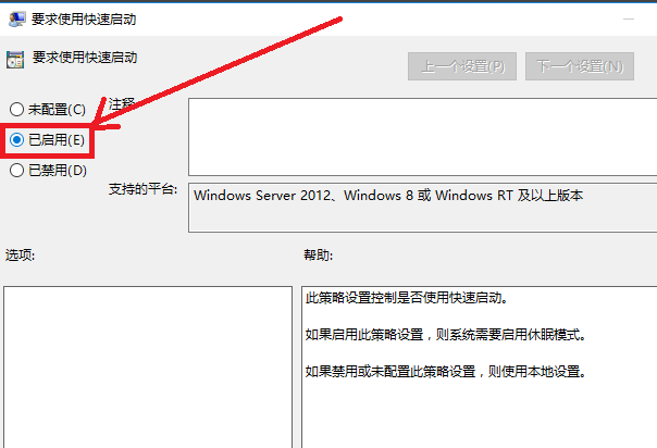 Win10Ľ