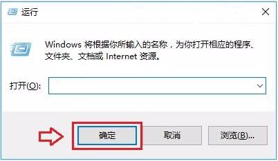 Win10汾Ų鿴ļ