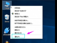 Win10ڴ