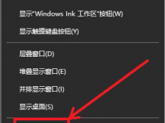 Win10Ľ