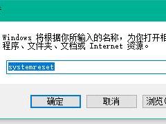 Win10ϵͳļ