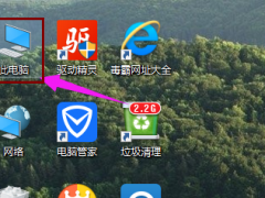 Win10ôùļ
