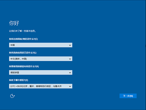 Windows10ٷ 64λϵͳ