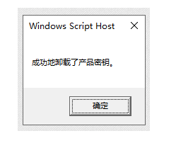2021Win10 21h1漤Կ1