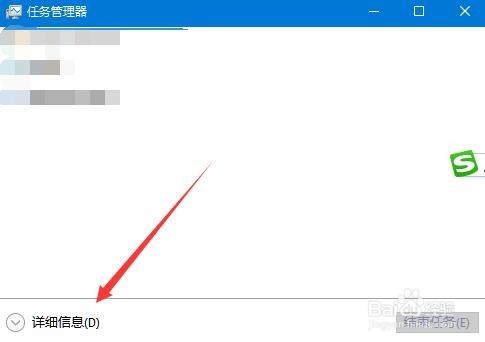win10ϵͳQQ½