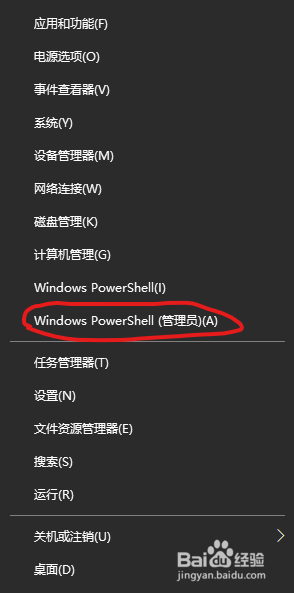 2021Win10 21h1漤Կ0