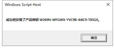 2021Win10 21h1漤Կ2