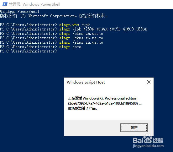 2021Win10 21h1漤Կ4