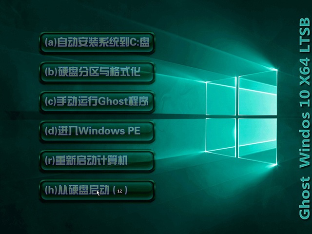Win10ҵ_Win10ʽ 64λ
