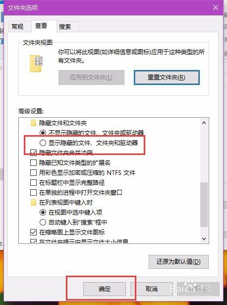 Win10ͼʾô죿