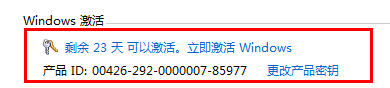 2020ȫwindows10Կ win10ükey