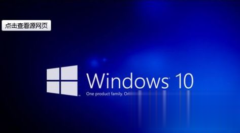2020ȫwindows10Կ win10ükey