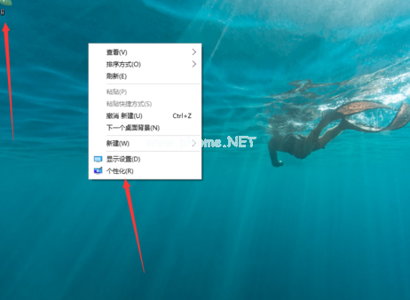 win10Ĭͼ겻ʾô죿