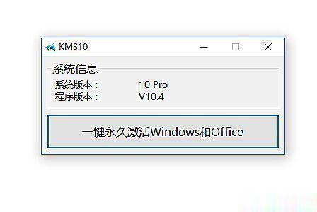 Win10_3һüа汾