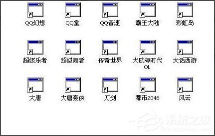 Win10ͼʾô죿
